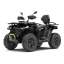 Segway AT5 L EPS + Starter pack gratis